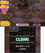 ���������꡼ No.032�Υ���ͥ������ / �ݥ����Υѥ��륲����֥ݥ��Ȥ�פ��ۿ����Ϥ�2015ǯ2��18���˷��ꡣ������ξܺ٤ʤɤ����餫��