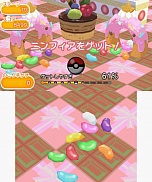 ���������꡼ No.035�Υ���ͥ������ / �ݥ����Υѥ��륲����֥ݥ��Ȥ�פ��ۿ����Ϥ�2015ǯ2��18���˷��ꡣ������ξܺ٤ʤɤ����餫��