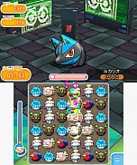 ���������꡼ No.041�Υ���ͥ������ / �ݥ����Υѥ��륲����֥ݥ��Ȥ�פ��ۿ����Ϥ�2015ǯ2��18���˷��ꡣ������ξܺ٤ʤɤ����餫��