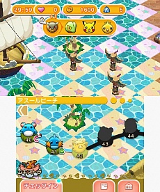 ���������꡼ No.045�Υ���ͥ������ / �ݥ����Υѥ��륲����֥ݥ��Ȥ�פ��ۿ����Ϥ�2015ǯ2��18���˷��ꡣ������ξܺ٤ʤɤ����餫��