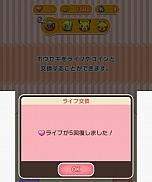 ���������꡼ No.050�Υ���ͥ������ / �ݥ����Υѥ��륲����֥ݥ��Ȥ�פ��ۿ����Ϥ�2015ǯ2��18���˷��ꡣ������ξܺ٤ʤɤ����餫��