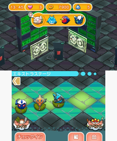 画像集 006 ポケとる ルカリオのメガストーンがもらえるランキングステージが登場
