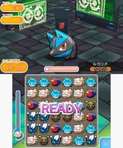 ポケとる ルカリオのメガストーンがもらえるランキングステージが登場