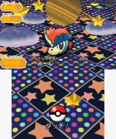 ���������꡼ No.006�Υ���ͥ������ / �֥ݥ��Ȥ�ס����Υݥ����֥���ǥ����פΥ��ơ������о졣4��6���ޤ�