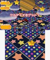 ���������꡼ No.007�Υ���ͥ������ / �֥ݥ��Ȥ�ס����Υݥ����֥���ǥ����פΥ��ơ������о졣4��6���ޤ�