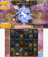 ���������꡼ No.011�Υ���ͥ������ / �֥ݥ��Ȥ�ס����Υݥ����֥���ǥ����פΥ��ơ������о졣4��6���ޤ�