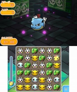 画像ギャラリー No.003のサムネイル画像 / 「ポケとる」,上位入賞でメガストーンをもらえる「第2回ランキング大会」が開催