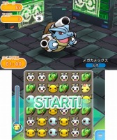 画像ギャラリー No.005のサムネイル画像 / 「ポケとる」,上位入賞でメガストーンをもらえる「第2回ランキング大会」が開催