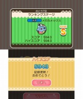 画像ギャラリー No.006のサムネイル画像 / 「ポケとる」,上位入賞でメガストーンをもらえる「第2回ランキング大会」が開催