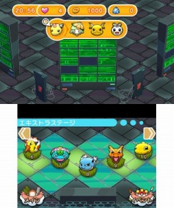 画像ギャラリー No.007のサムネイル画像 / 「ポケとる」,上位入賞でメガストーンをもらえる「第2回ランキング大会」が開催