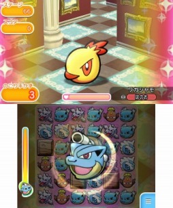 画像ギャラリー No.012のサムネイル画像 / 「ポケとる」,上位入賞でメガストーンをもらえる「第2回ランキング大会」が開催