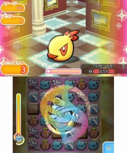 画像ギャラリー No.013のサムネイル画像 / 「ポケとる」,上位入賞でメガストーンをもらえる「第2回ランキング大会」が開催