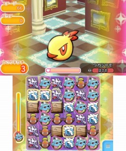 画像ギャラリー No.015のサムネイル画像 / 「ポケとる」,上位入賞でメガストーンをもらえる「第2回ランキング大会」が開催