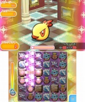 画像ギャラリー No.016のサムネイル画像 / 「ポケとる」,上位入賞でメガストーンをもらえる「第2回ランキング大会」が開催