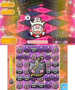 画像ギャラリー No.012のサムネイル画像 / 「ポケとる」,第3回ランキング大会を4月30日から実施