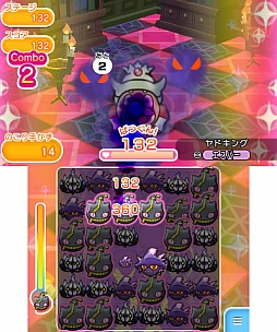 画像ギャラリー No.014のサムネイル画像 / 「ポケとる」,第3回ランキング大会を4月30日から実施