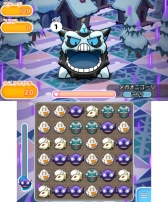 画像ギャラリー No.006のサムネイル画像 / 「ポケとる」にレジロックを捕まえられるステージが登場