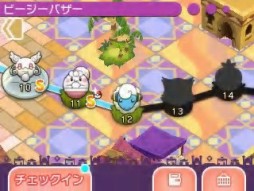 ポケとる メガルカリオのランキングステージが再登場