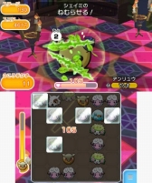 画像ギャラリー No.007のサムネイル画像 / 「ポケとる」,幻のポケモン「シェイミ」のステージが期間限定で配信