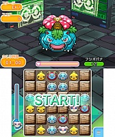 画像ギャラリー No.008のサムネイル画像 / 「ポケとる」，メガフシギバナが登場するランキングステージを実施