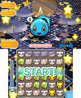 画像ギャラリー No.002のサムネイル画像 / 「ポケとる」，幻のポケモン「マナフィ」のステージが配信。7月6日まで