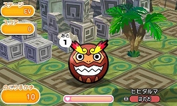 ポケとる 幻のポケモン マナフィ のステージが配信 7月6日まで