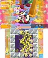 ���������꡼ No.009�Υ���ͥ������ / �֥ݥ��Ȥ�ס��ᥬ�饤�ܥ�ȤΥ�󥭥󥰥��ơ������о졣7��6���ޤ�