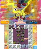 ���������꡼ No.011�Υ���ͥ������ / �֥ݥ��Ȥ�ס��ᥬ�饤�ܥ�ȤΥ�󥭥󥰥��ơ������о졣7��6���ޤ�