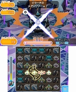 ���������꡼ No.004�Υ���ͥ������ / �֥ݥ��Ȥ�ס�1��1��ĩ��Ǥ��른�顼�����٥�Ȥ������档7��10���ޤ�