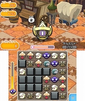 ���������꡼ No.008�Υ���ͥ������ / �֥ݥ��Ȥ�ס�1��1��ĩ��Ǥ��른�顼�����٥�Ȥ������档7��10���ޤ�