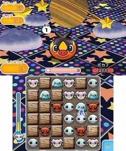 ���������꡼ No.010�Υ���ͥ������ / �֥ݥ��Ȥ�ס�1��1��ĩ��Ǥ��른�顼�����٥�Ȥ������档7��10���ޤ�