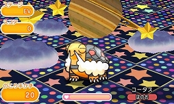 ���������꡼ No.012�Υ���ͥ������ / �֥ݥ��Ȥ�ס�1��1��ĩ��Ǥ��른�顼�����٥�Ȥ������档7��10���ޤ�