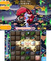 画像ギャラリー No.007のサムネイル画像 / 「ポケとる」，伝説のポケモン3種が登場するイベントが本日よりスタート