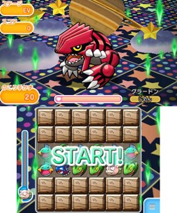 画像ギャラリー No.008のサムネイル画像 / 「ポケとる」，伝説のポケモン3種が登場するイベントが本日よりスタート