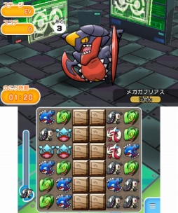 ���������꡼ No.003�Υ���ͥ������ / �֥ݥ��Ȥ�ץᥬ���֥ꥢ�����о줹���󥭥󥰥��ơ�����������������