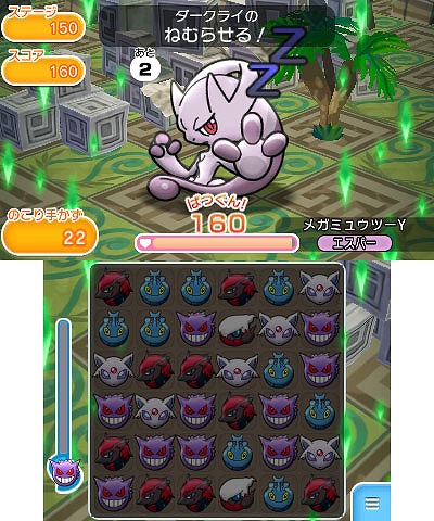 ���������꡼ No.010�Υ���ͥ������ / �֥ݥ��Ȥ�ץ�٥륢�åץ��ơ����ˡ֥������饤�פ��о졣�����ơ�����