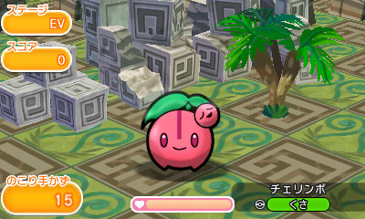 画像集一覧 ポケとる ルギアが出現する新形式イベント ハイスピードチャレンジ 登場