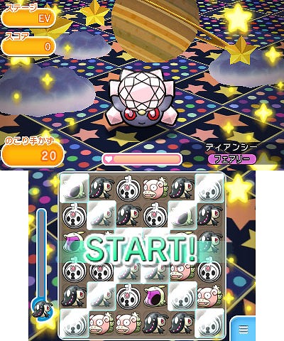 画像集サムネイル一覧 ポケとる が500万dl突破 ディアンシーの記念ステージが配信中