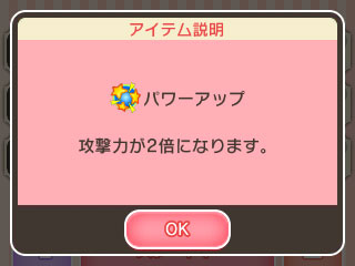 画像集no 001 3ds版 ポケとる のランキングステージにメガリザードンyが登場