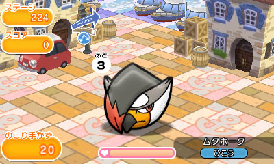 画像集 007 3ds版 ポケとる のランキングステージにメガリザードンyが登場