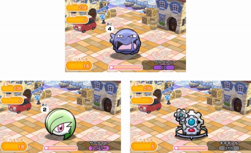ポケとる メガジュペッタやギラティナのイベントを復刻開催