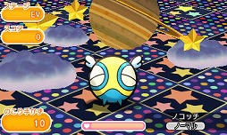 画像ギャラリー No.005のサムネイル画像 / 「ポケとる」，ランキングステージにメガサーナイトが登場。日替わりステージも配信