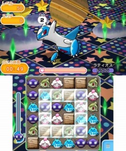 ���������꡼ No.002�Υ���ͥ������ / �֥ݥ��Ȥ�׽�λ������Ȥʤ�֥�٥륢�åץ��ơ����פ˥�ƥ��������о�