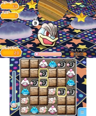 ���������꡼ No.008�Υ���ͥ������ / �֥ݥ��Ȥ�׽�λ������Ȥʤ�֥�٥륢�åץ��ơ����פ˥�ƥ��������о�