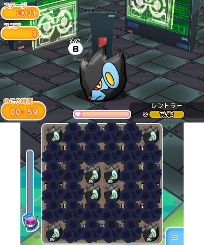 画像集 002 ポケとる 新たに10ステージを追加 幻のポケモン デオキシス が