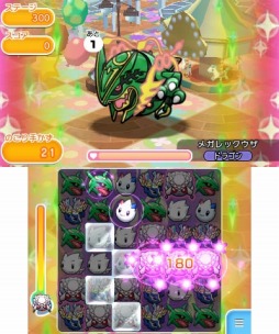 ポケとる 1周年記念でディアンシーが レベルアップステージ に登場 ポケとる 1周年記念でディアンシーが レベルアップステージ に登場