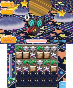 画像ギャラリー No.003のサムネイル画像 / 3DS版「ポケとる」のイベントステージにオンバーンが期間限定で登場