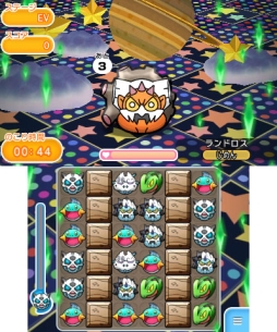3ds版 ポケとる のイベントステージにオンバーンが期間限定で登場