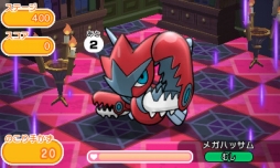 ポケとる 新ステージを大量追加 便利なアイテムを販売するショップも期間限定で登場