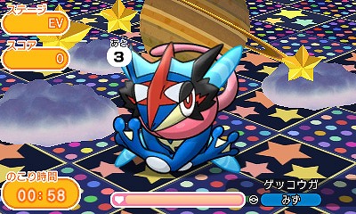 画像ギャラリー No.001のサムネイル画像 / 「ポケとる」，サトシゲッコウガとカイオーガを強化できるイベントが開催